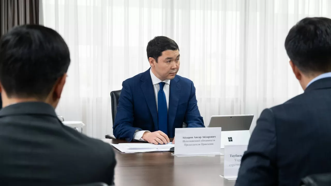 Назначен новый глава "Самрук-Энерго"