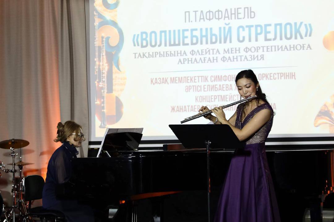 &laquo;Қазақконцертте&raquo; қазақ әндері жаңа әуезбен орындалды