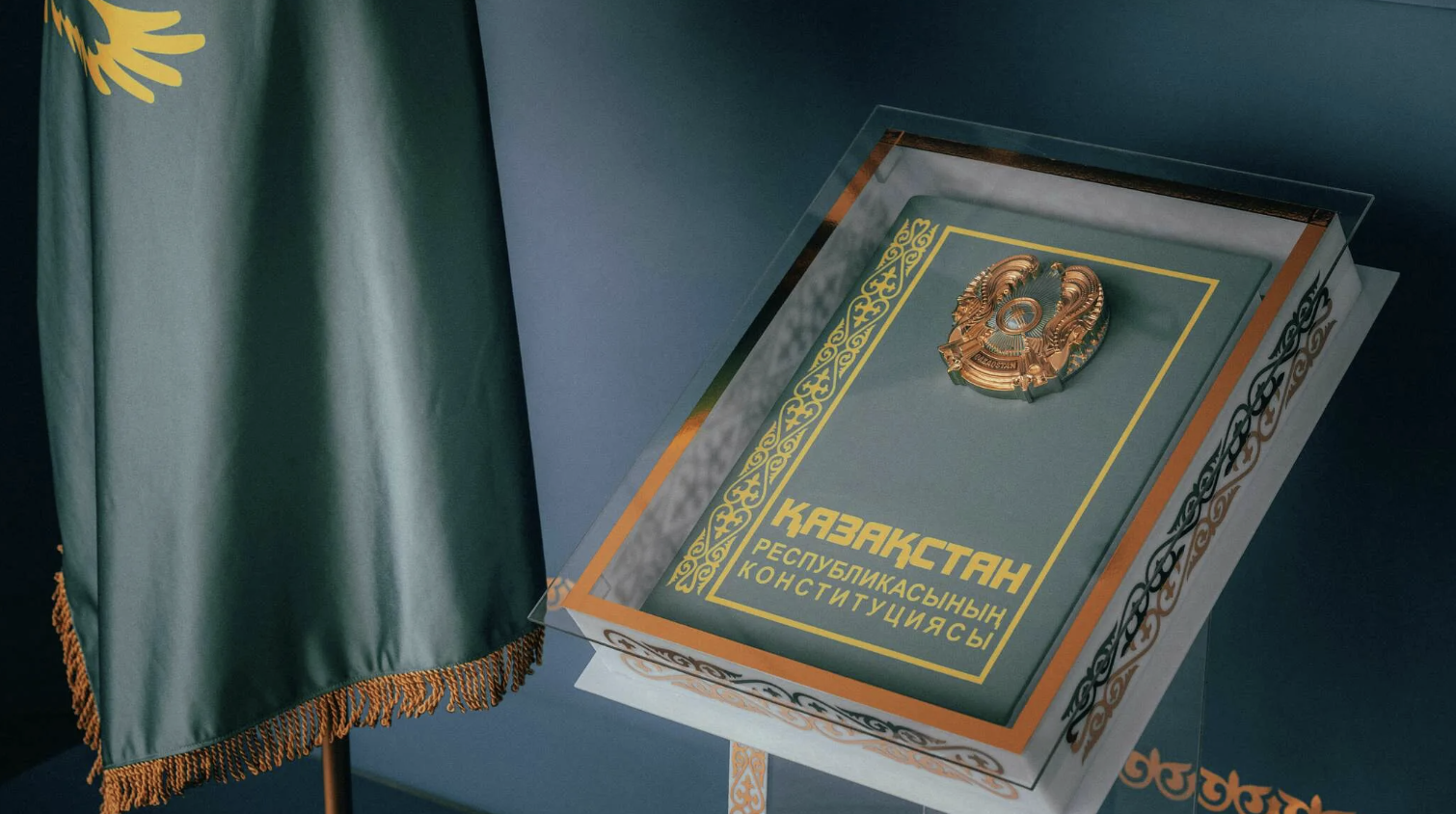 Ата Заңға қатысты түпкілікті шешім жалпыұлттық референдумда қабылданады