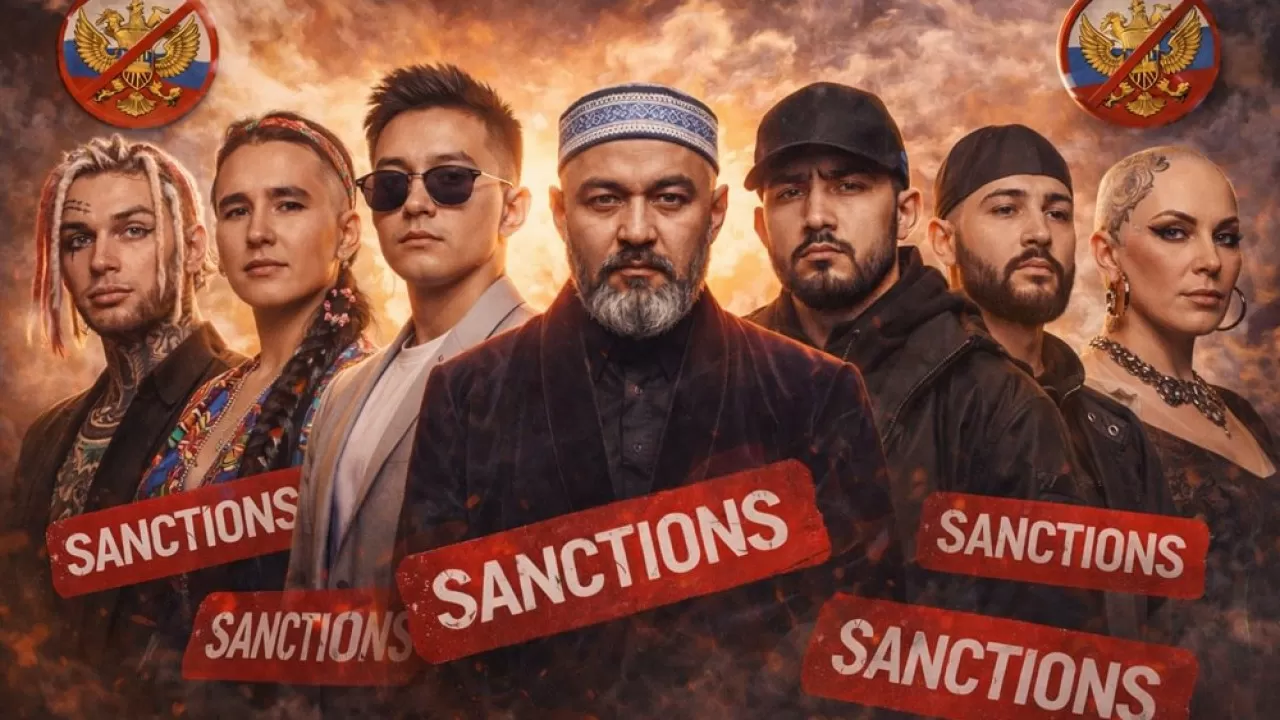 Кому из артистов Центральной Азии запрещен въезд в Россию