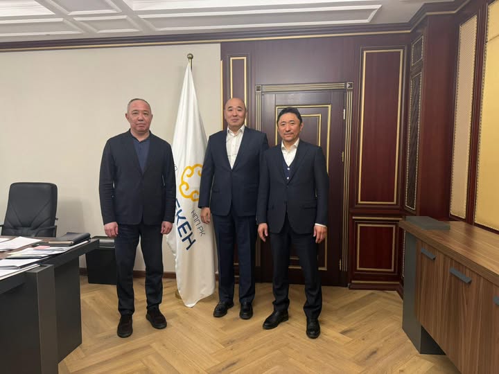  Қазақстан инвесторлар қауымдастығы "Атамекенмен" серіктестікті күшейтеді