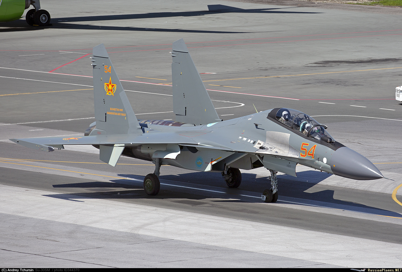 Қарағанды облысында Су-30СМ жойғыш ұшағы апатқа ұшырады