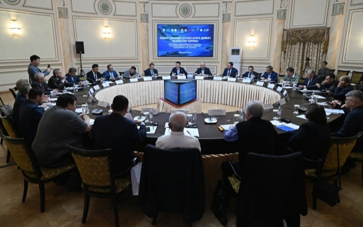 Қазақстан тарихының жеті томдығы: дизайн-тұжырымдама және V том талқыланды 