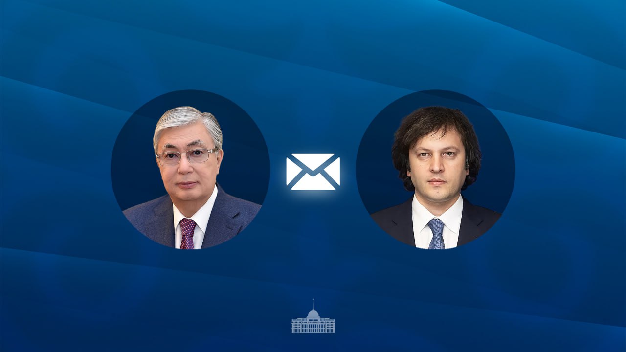 Мемлекет басшысы Грузия Премьер-министрі Ираклий Кобахидземен телефон арқылы сөйлесті