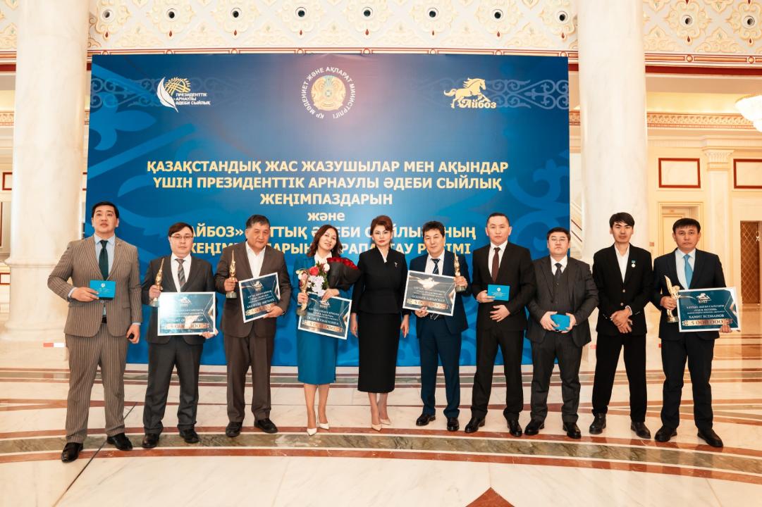 Аида Балаева: Конституциялық реформалар &ndash; ел болашағын айқындайтын түбегейлі бетбұрыс