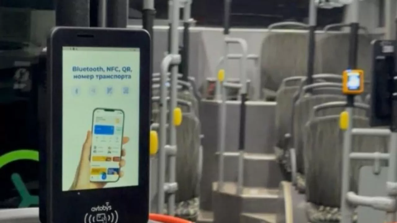 Эпоха ONAY уходит: на какой сервис пересаживают пассажиров Алматы