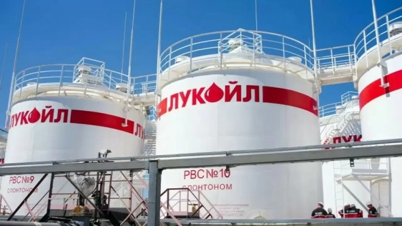 Казахстан уведомил США о праве выкупа доли "ЛУКОЙЛа" в совместных проектах