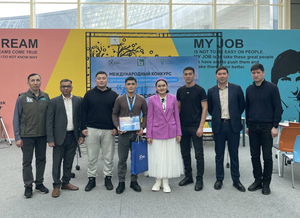 Ұлттық ұлан әскери қызметкері халықаралық дрон-жарысында жүлдеге ие болды