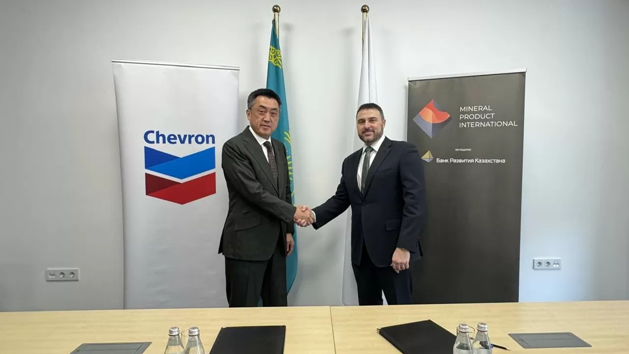 Chevron Direct Investment Fund инвестирует в строительство завода по производству ферросплавов