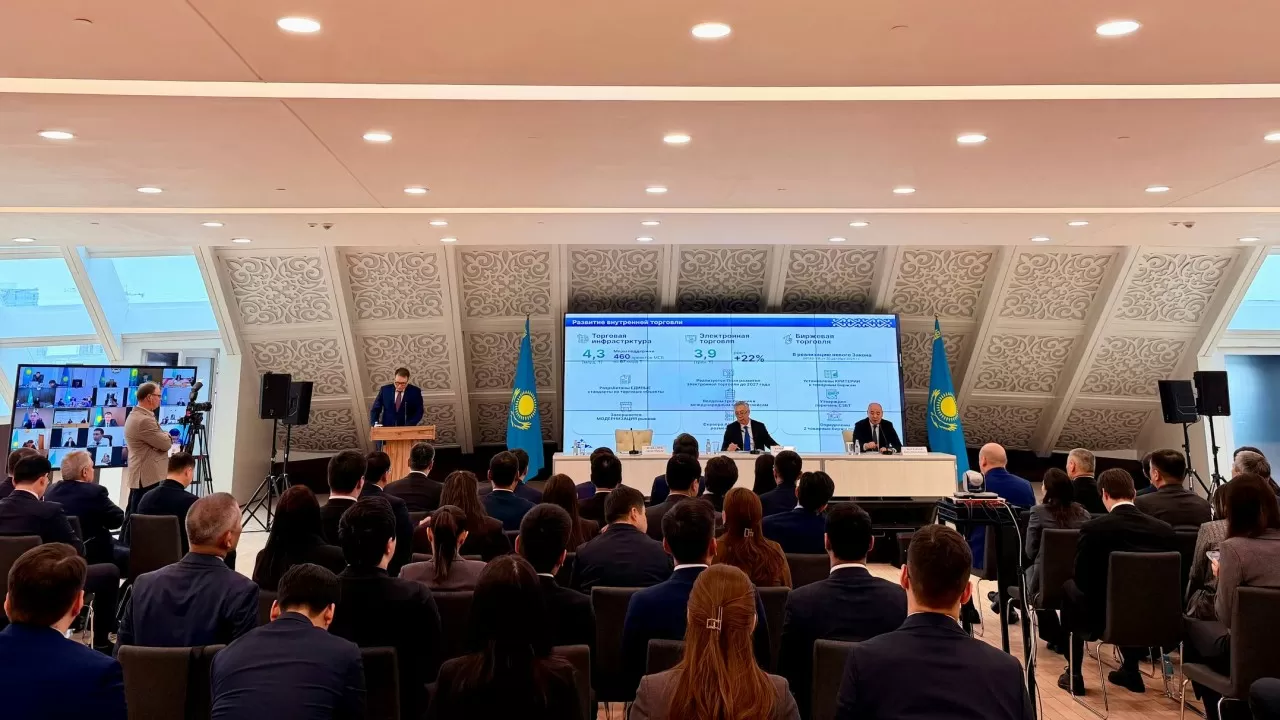 Торговля обеспечила более четверти экономического роста Казахстана 