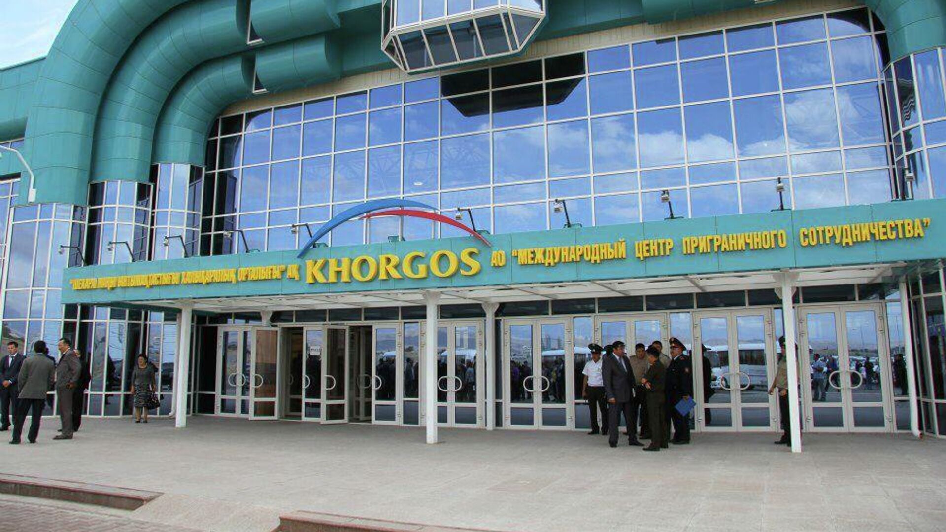 "Қорғас" орталығы 2 аптаға жабылады