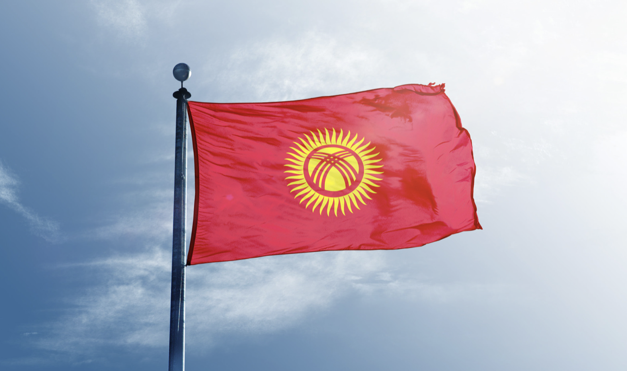 Қырғызстанда құжаттарда жынысты өзгертуге тыйым салынуы мүмкін