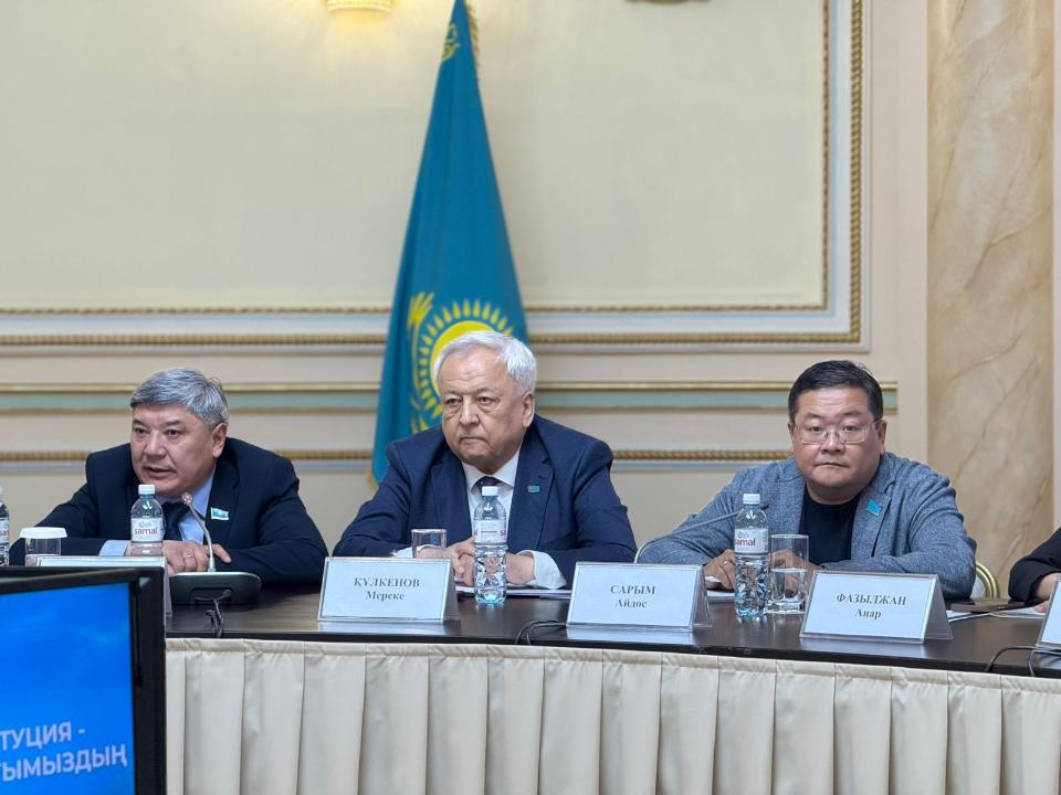 Қазақстан Жазушылар одағы жаңа Конституция жобасын қолдады