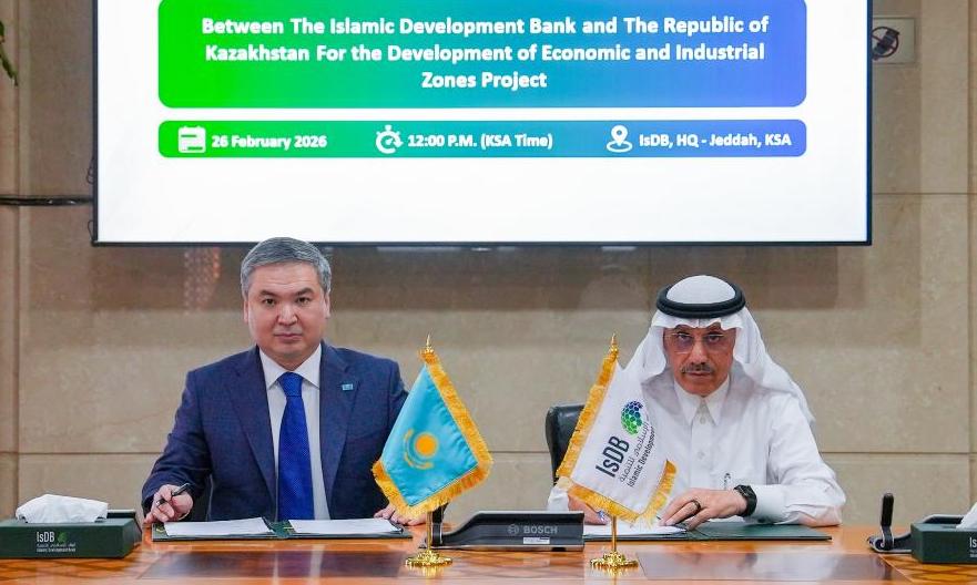 Ислам даму банкі еліміздегі арнайы экономикалық аймақ инфрақұрылымына 1,3 млрд доллар бөледі