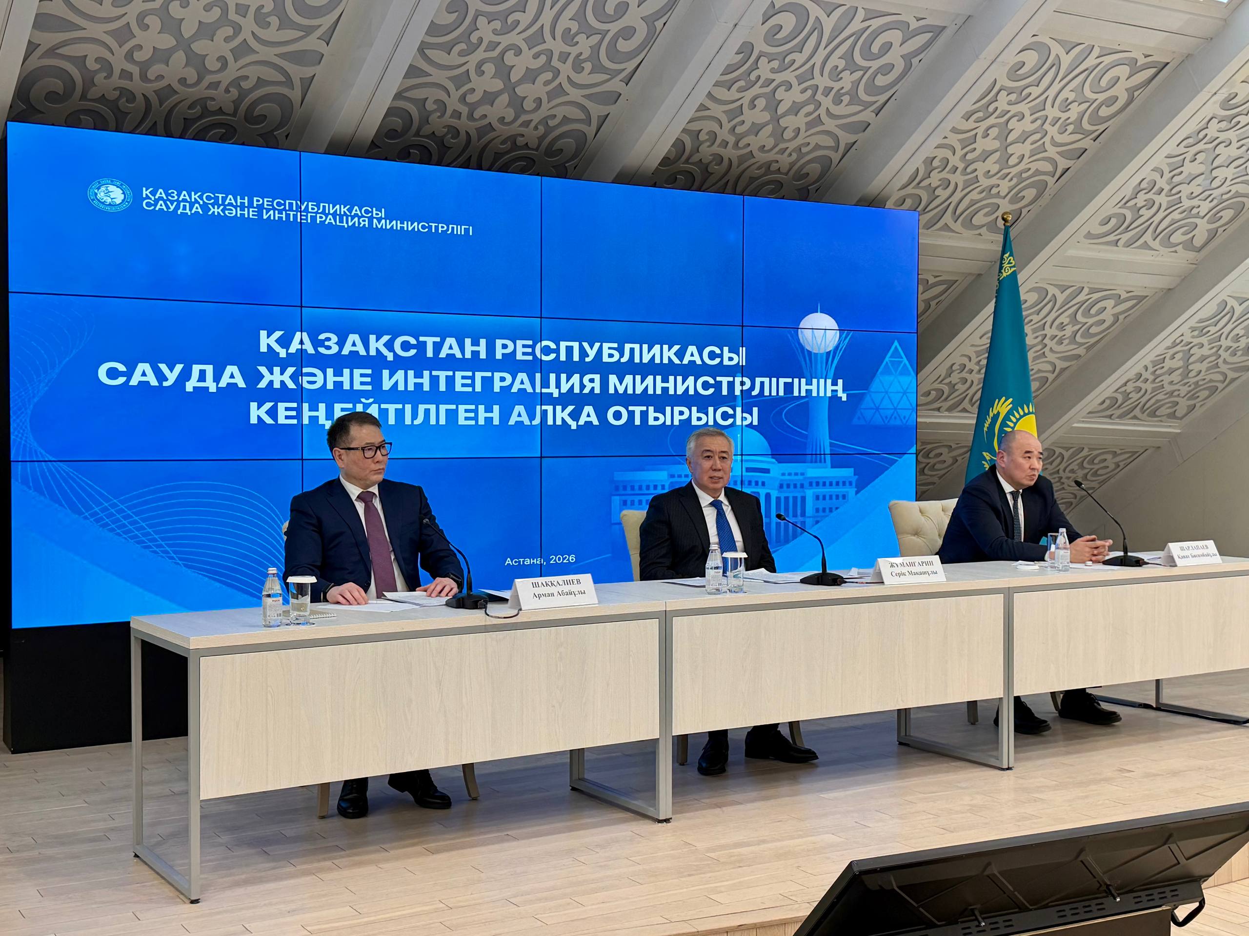 2025 жылы сауда ел экономикасының 26% өсіміне үлес қосты