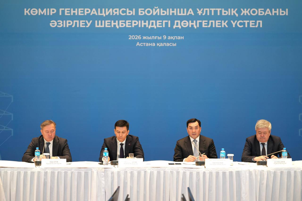 Қазақстандағы 6 ірі энергетикалық нысан жаңарады