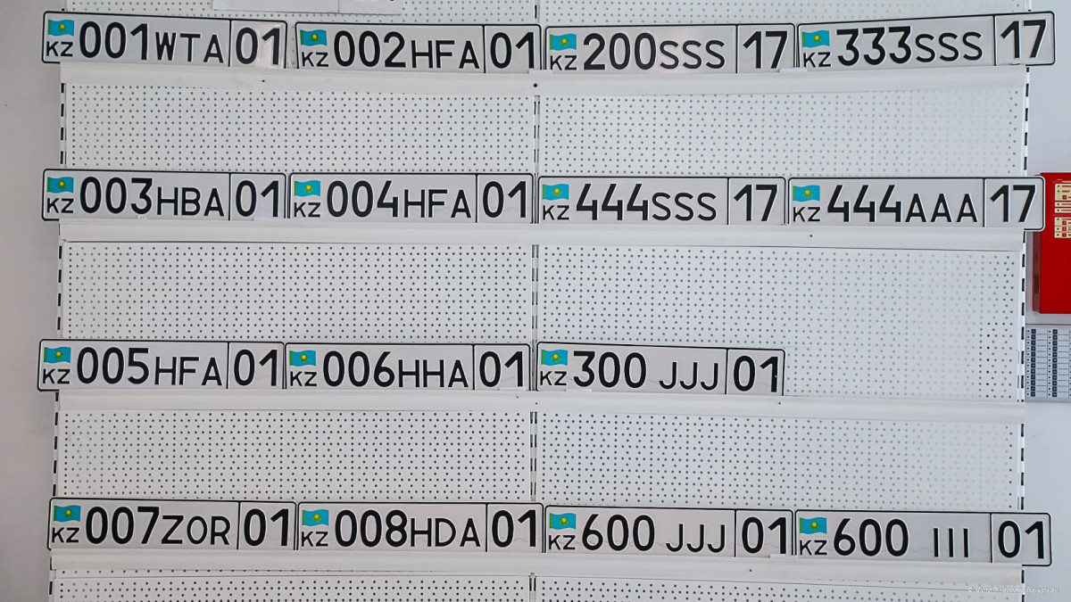 Енді қазақстандықтар &laquo;әдемі&raquo; нөмірлерді үйден шықпай-ақ таңдай алады