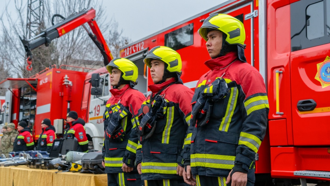  Система гражданской защиты города Алматы теперь работает в новом формате