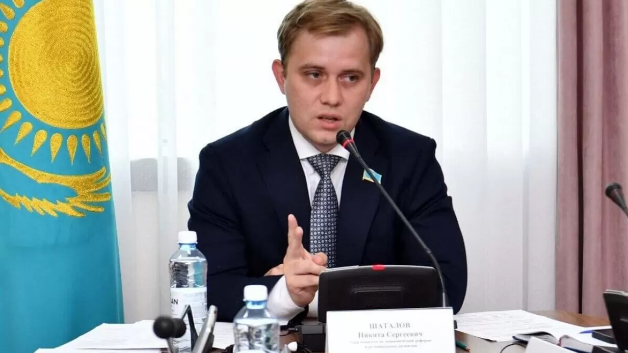 Новая Конституция формирует новый институциональный каркас  &ndash; депутат