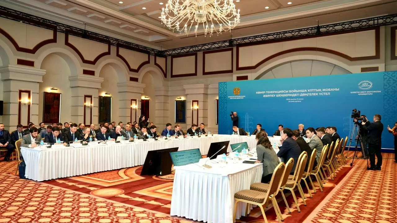 В 8 трлн тенге оценили в Казахстане модернизацию изношенных энергомощностей 