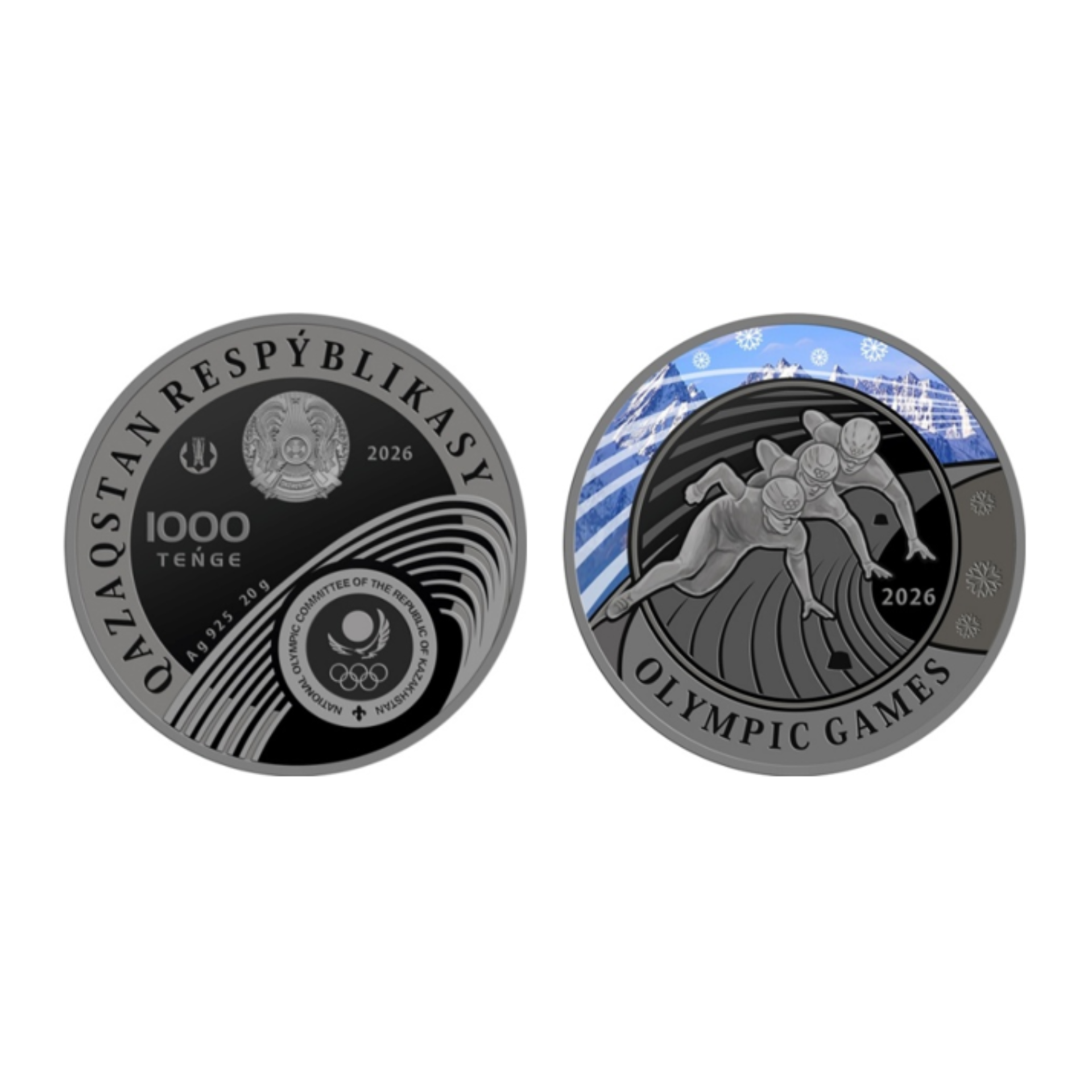 Серебро к Олимпиаде: Нацбанк Казахстана выпускает новую монету 
