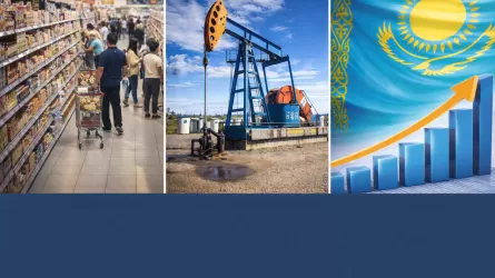 Спрос и производство в РК растут, прогноз на 2026 год оптимистичный