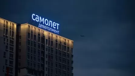 Крупный застройщик России обратился за госпомощью