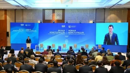 Новая архитектура доверия: в Астане детально разобрали проект новой Конституции