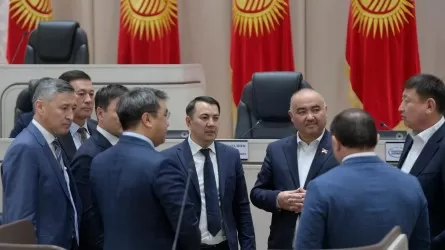 Избран новый спикер парламента Кыргызстана 