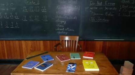 Победителей научных конкурсов будут поощрять в РК 