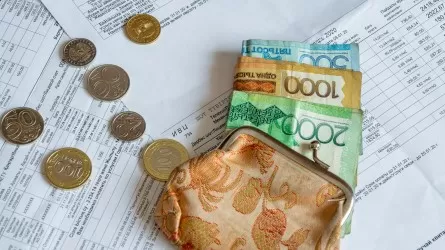 Опубликовали, потом удалили: в Алматы переполох из-за тарифов