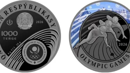 Нацбанк Казахстана порадовал нумизматов 