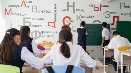 ЕНТ-2026: Национальный центр тестирования озвучил цифры 