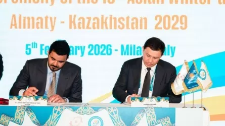 Ресми: 2029 жылғы қысқы Азия ойындары Алматыда өтеді