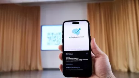 ИИ-агент помогает школьникам выбрать будущее 