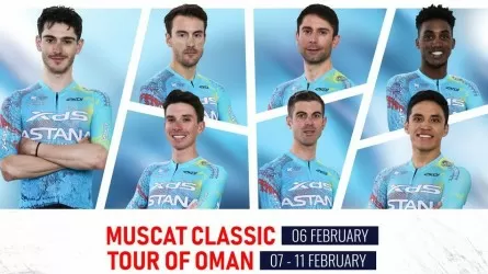  XDS Astana Team назвала состав на две гонки в Омане