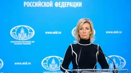 Кыргызстан подал в суд ЕАЭС: в МИД России сделали заявление 