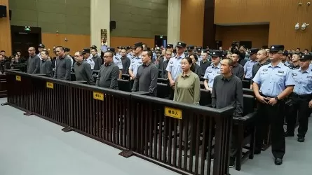 В Китае казнили 11 участников клана Мин