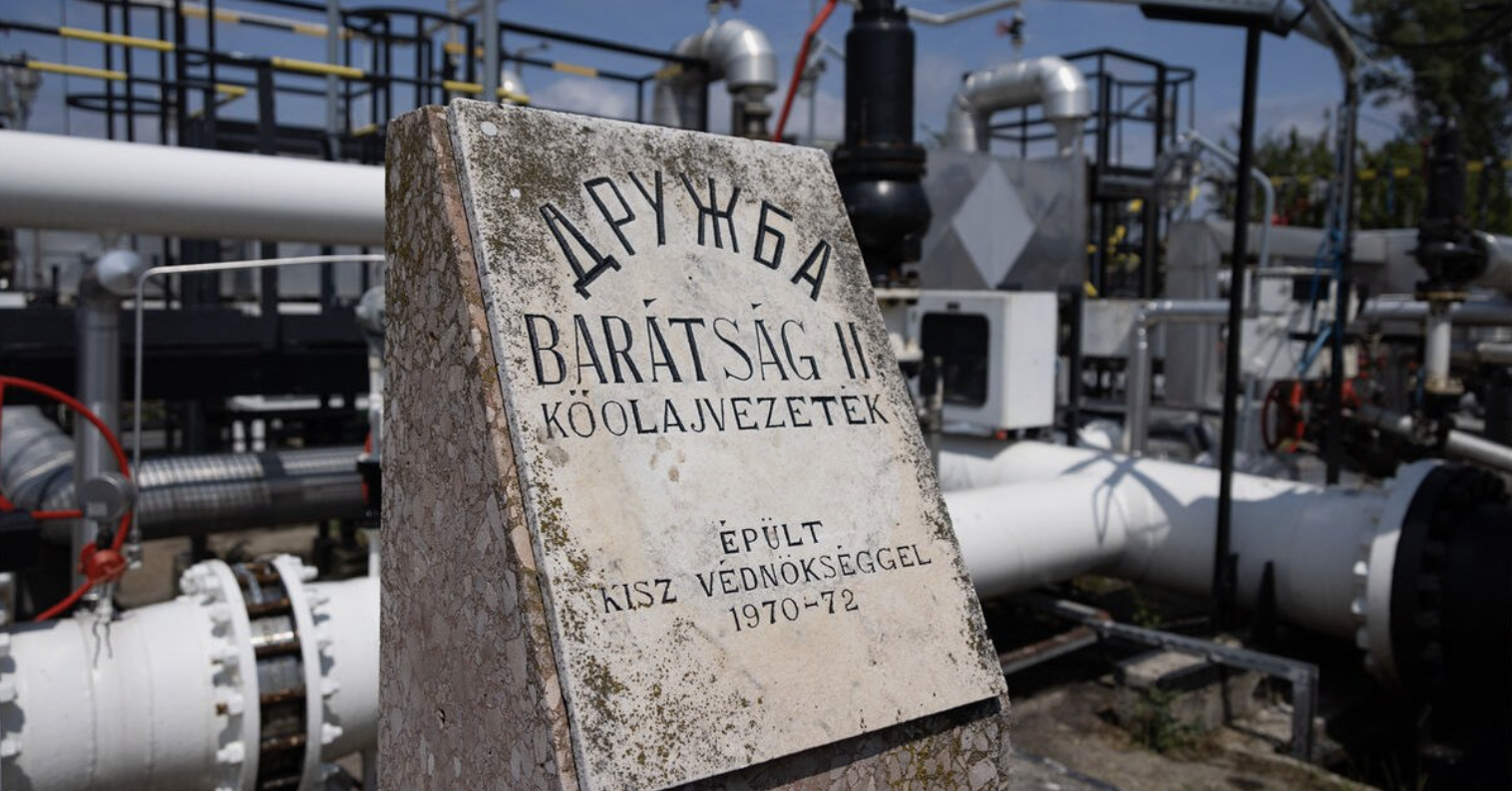 Мажарстан Украинаға дизель отынын жеткізуді уақытша тоқтатпақ