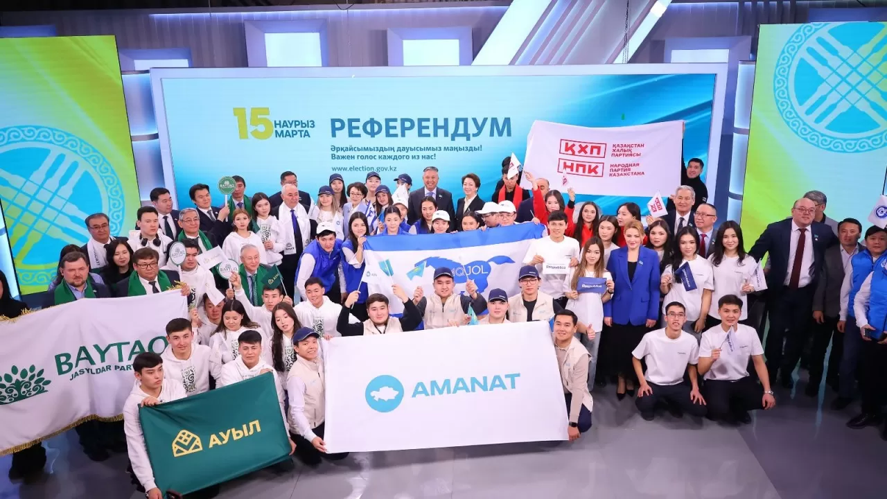 Фундамент новой эпохи: в Астане прошел межпартийный диалог по проекту Конституции