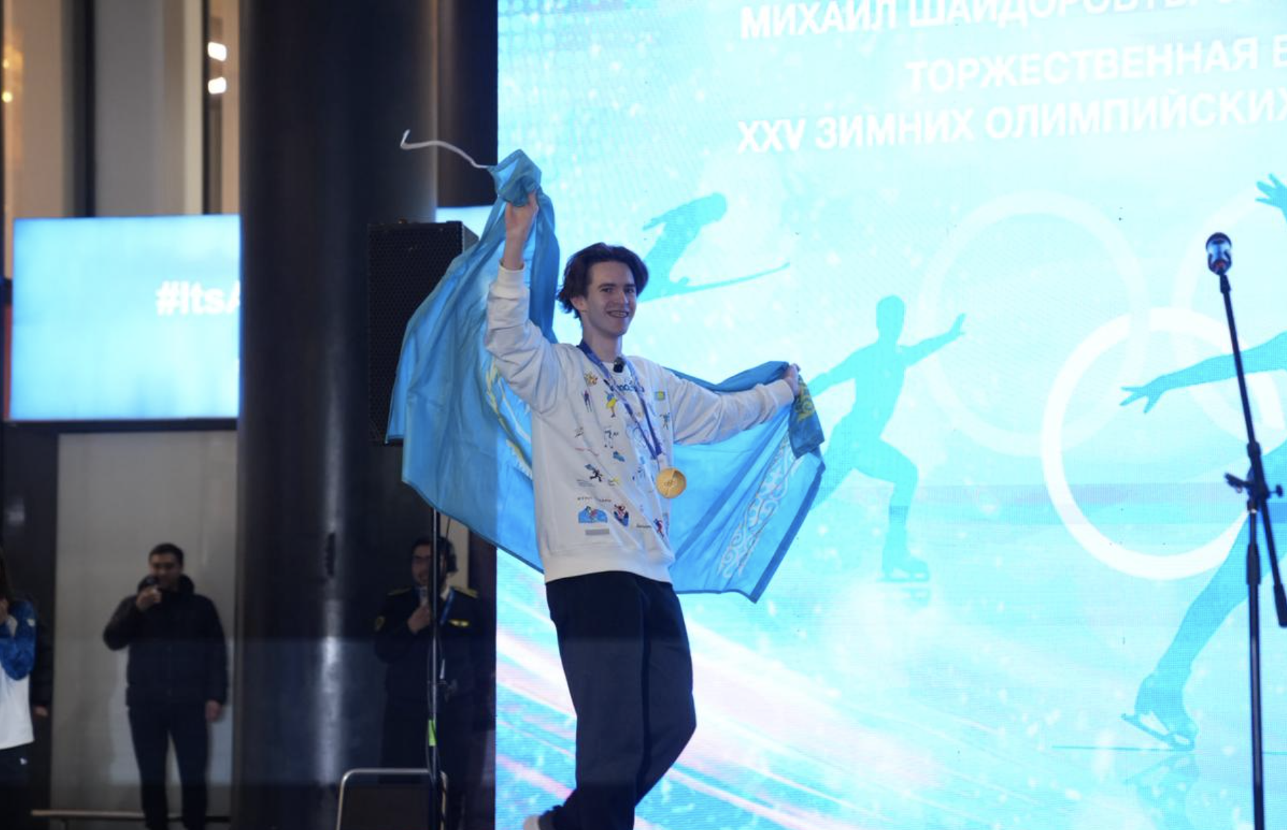 Олимпиада чемпионы Михаил Шайдоров елге оралды   