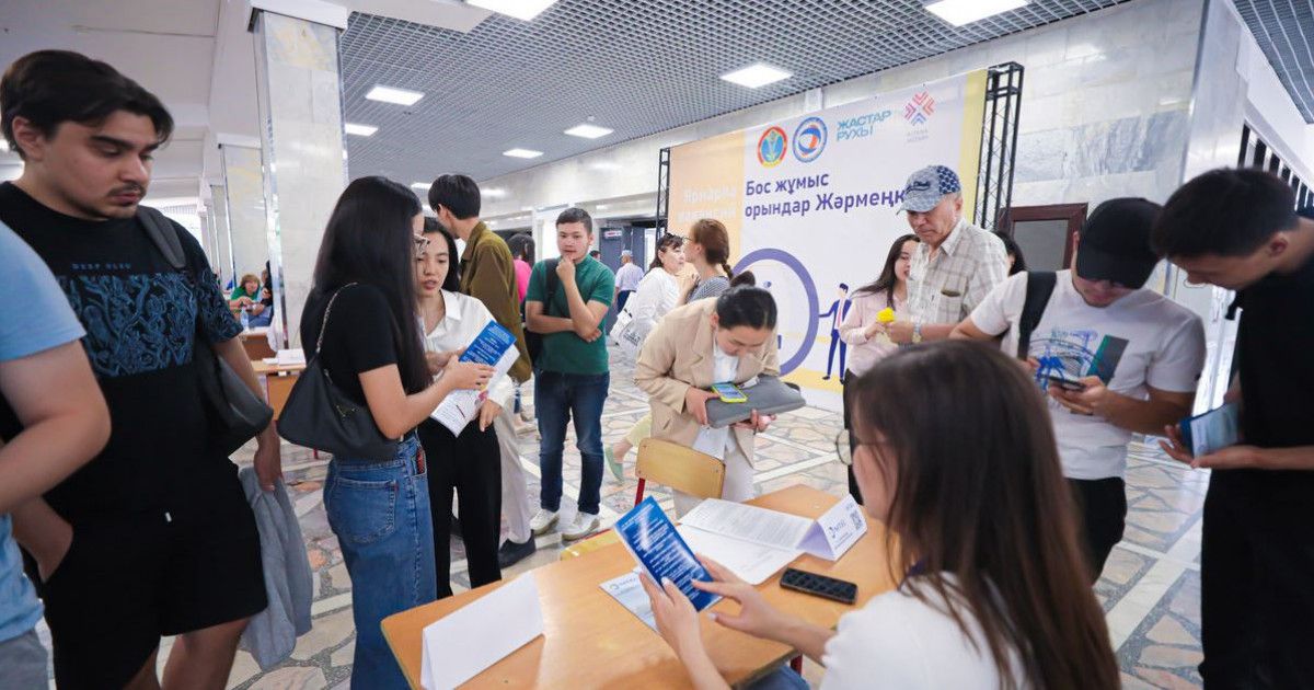 Биыл &laquo;Жастар практикасы&raquo; аясында 25 мың жас жұмыспен қамтылмақ