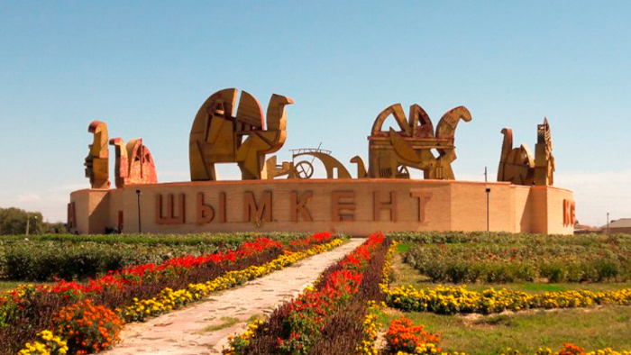 Шымкентте DamDastour халықаралық гастрономия фестивалі өтеді 