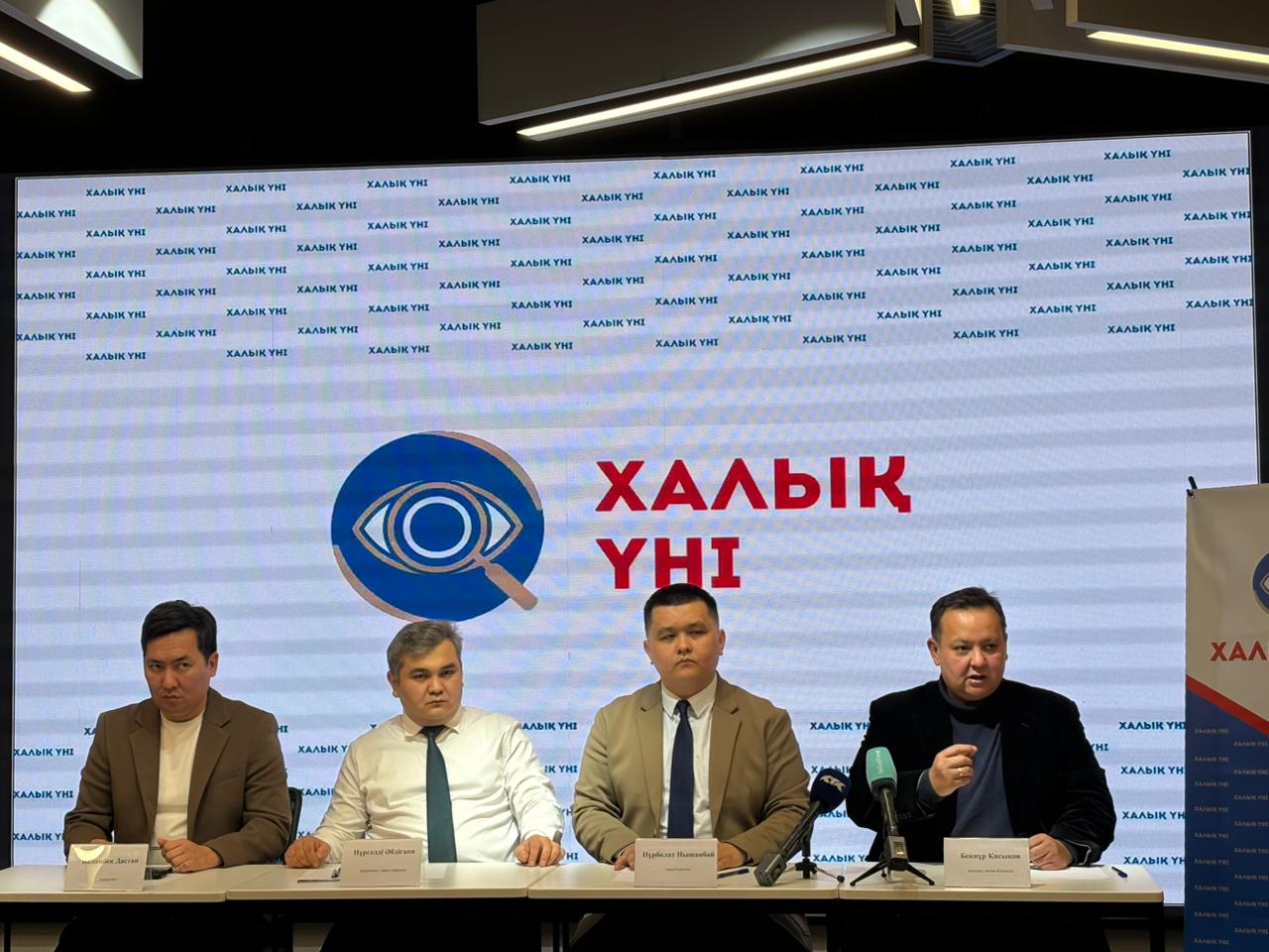 "Халық үні" тәуелсіз бақылаушылар тобы: Ешбір саяси науқан &ndash; тәуелсіз бақылаушыларсыз әділ өтпейді