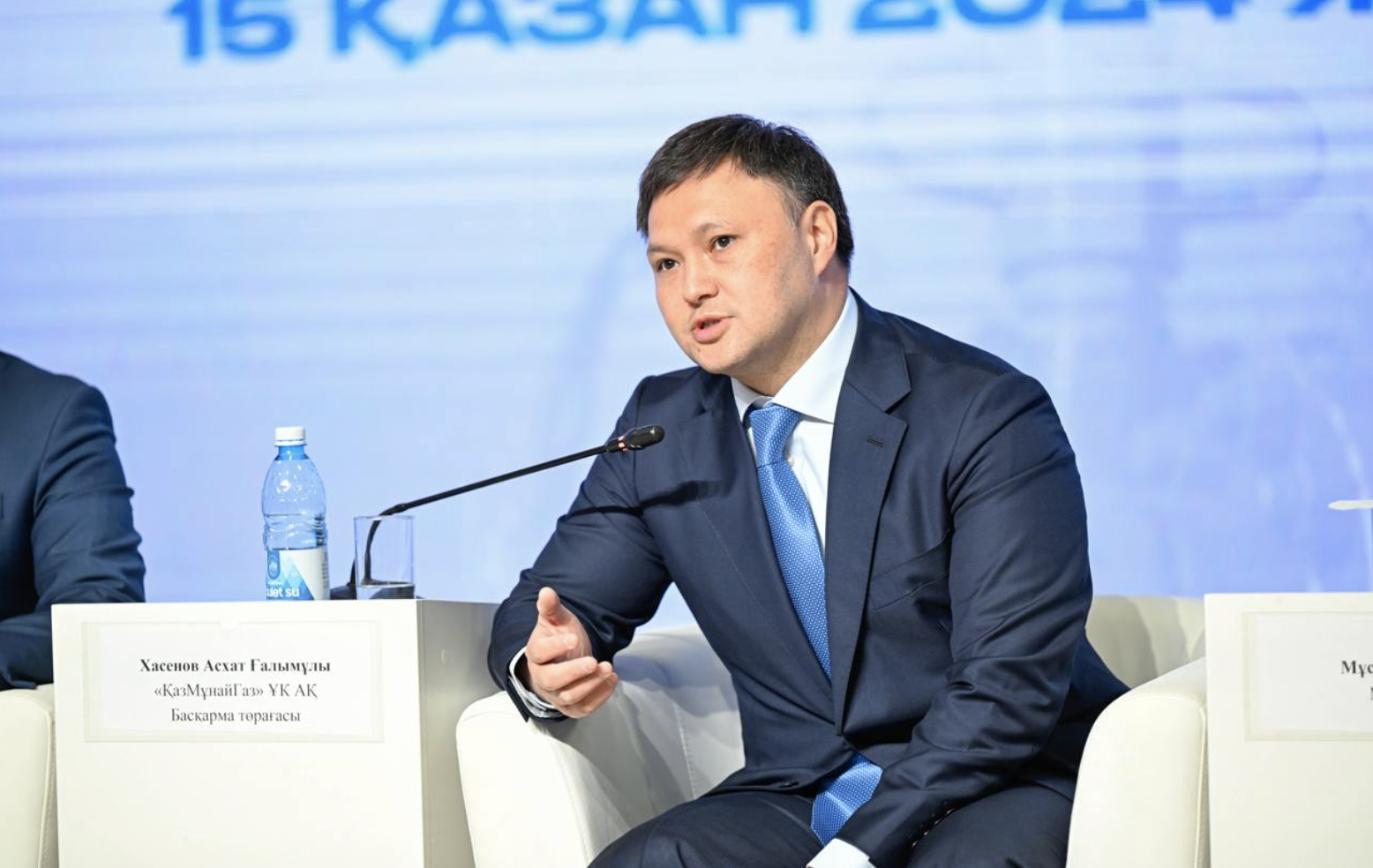 Қиын өндірілетін қорлардан мұнай инновациялық технологиямен алынады &ndash; ҚазМұнайГаз