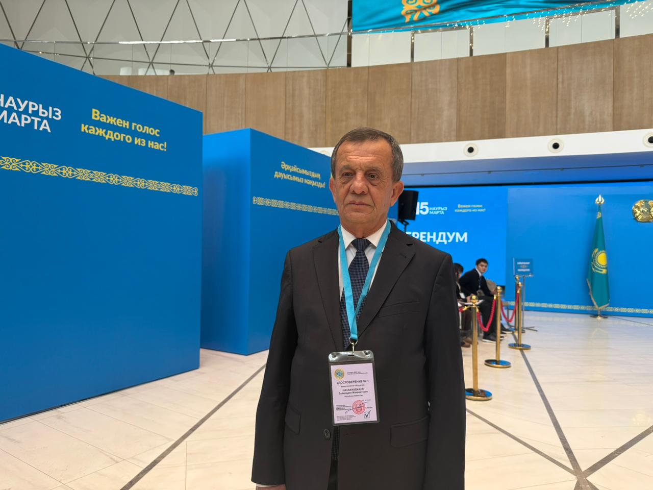 Ашық дауыс беру үшін барлық жағдай жасалған &ndash; Өзбекстан ОСК төрағасы