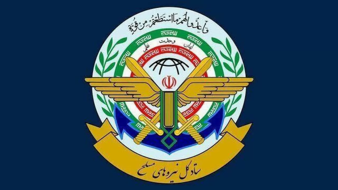 В Иране ответили на обвинения Азербайджана об атаках 