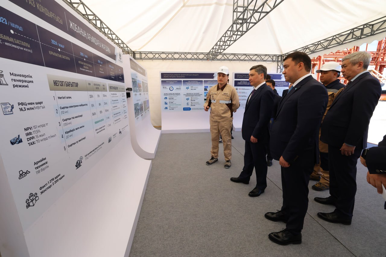 Олжас Бектенов Түркістан облысындағы электр стансасының құрылысын тексерді