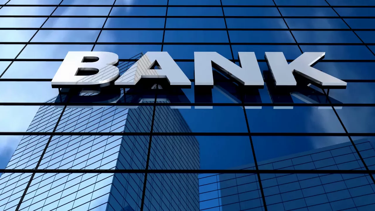 Банки РК установили новый рекорд по активам 