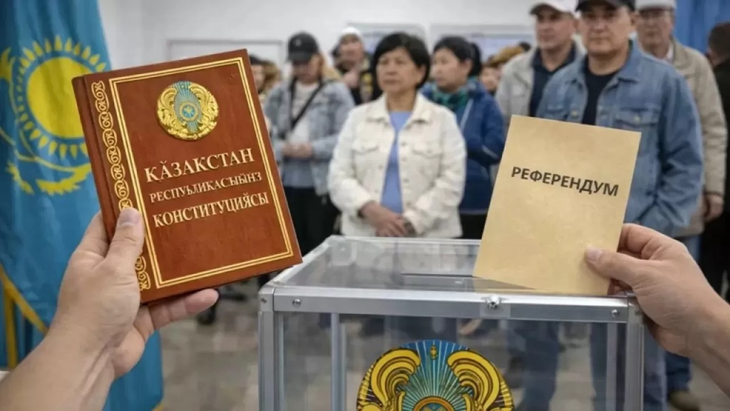 Референдум-2026: казахстанцы могут найти свой участок в один клик 